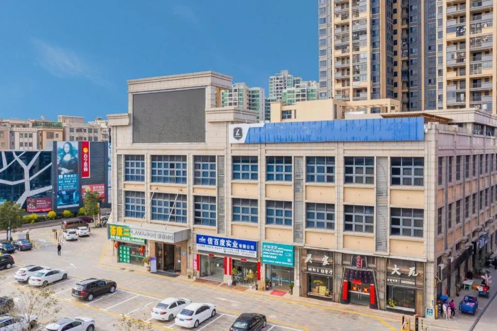 Lavande Hotel·Huizhou Zhongkai