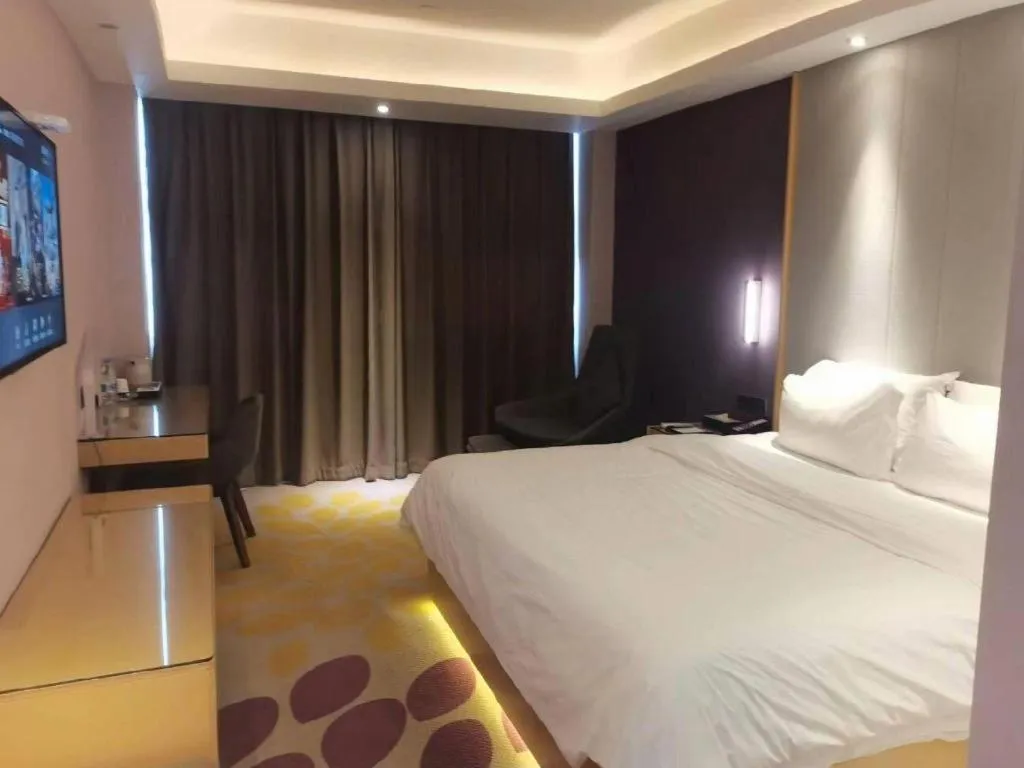 Bed in Lavande Hotel·Huizhou Zhongkai