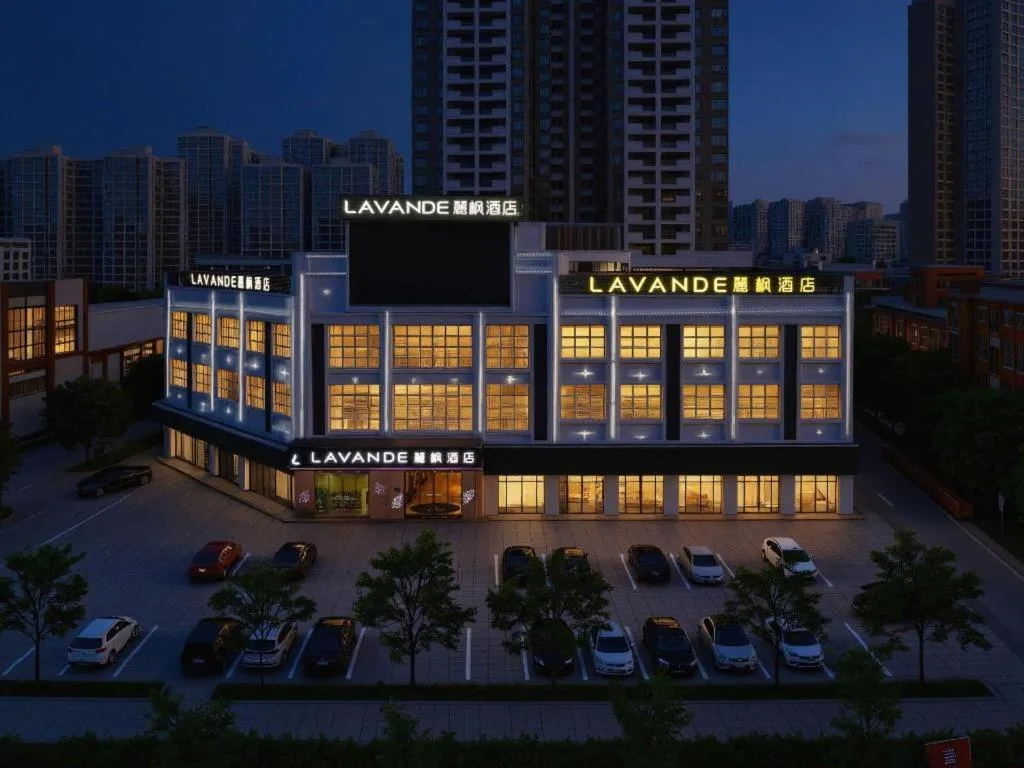 Lavande Hotel·Huizhou Zhongkai