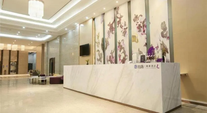 Lavande Hotel·Huizhou Zhongkai