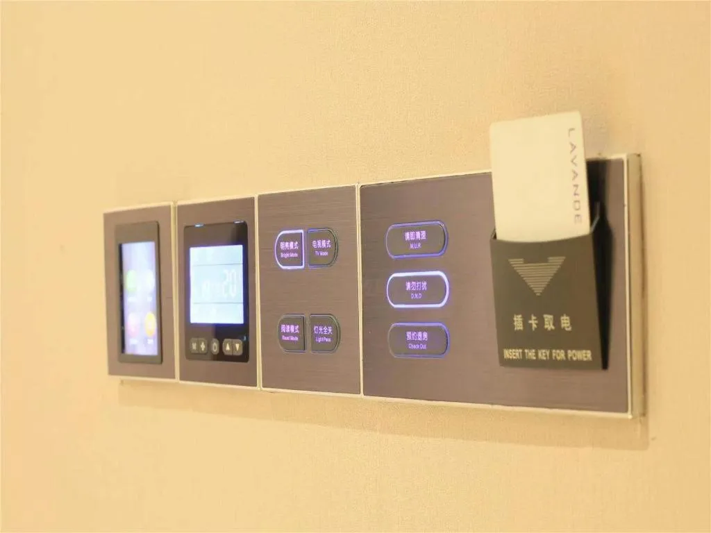 Lavande Hotel·Huizhou Zhongkai