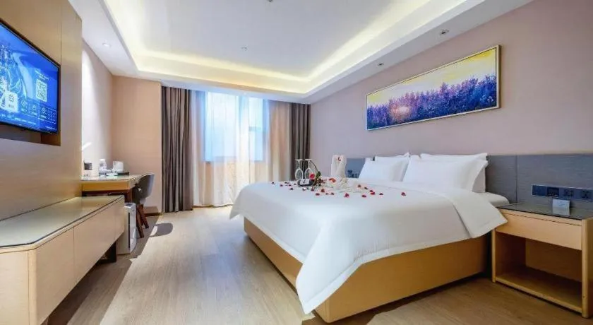 Bed in Lavande Hotel·Huizhou Zhongkai