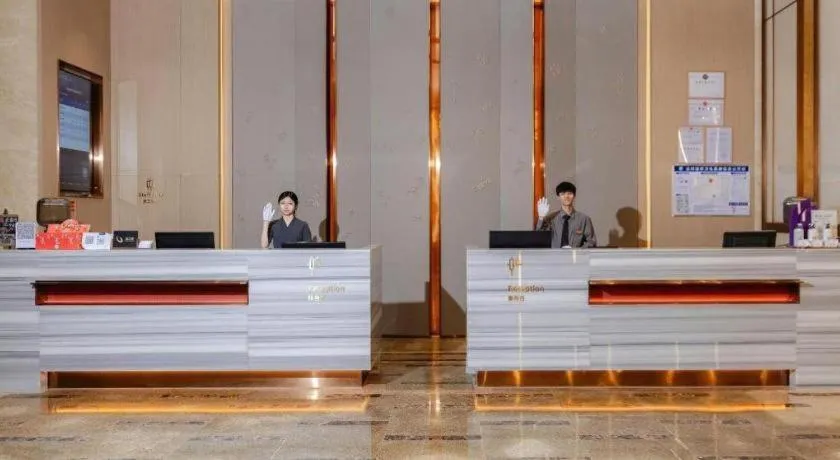 Lavande Hotel·Huizhou Zhongkai