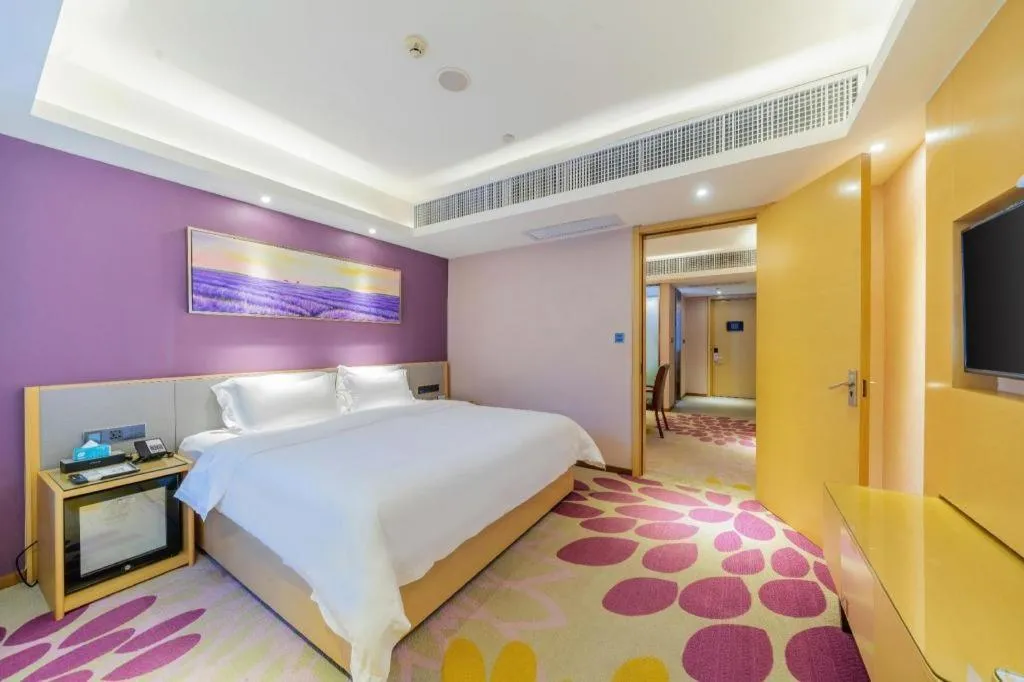 Bed in Lavande Hotel·Huizhou Zhongkai