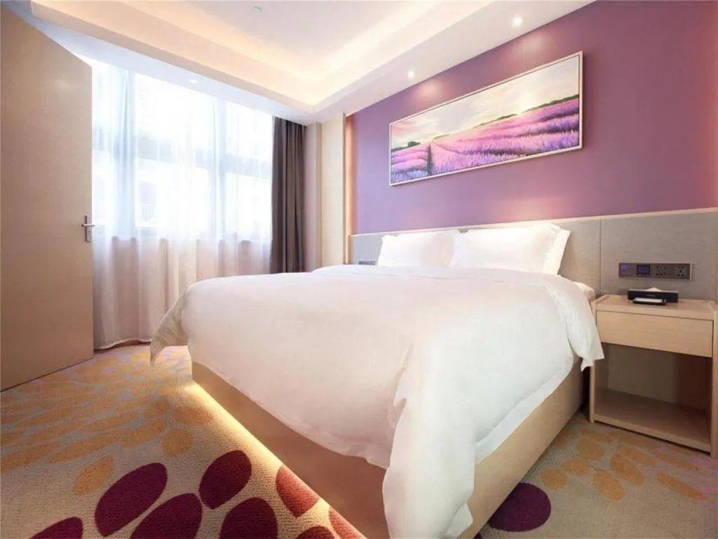 Bed in Lavande Hotel·Huizhou Zhongkai