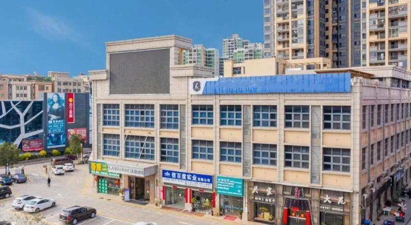 Lavande Hotel·Huizhou Zhongkai