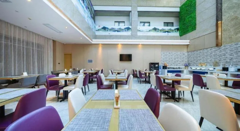 Lavande Hotel·Huizhou Zhongkai