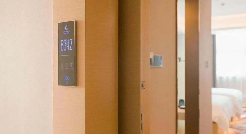 Bed in Lavande Hotel·Huizhou Zhongkai