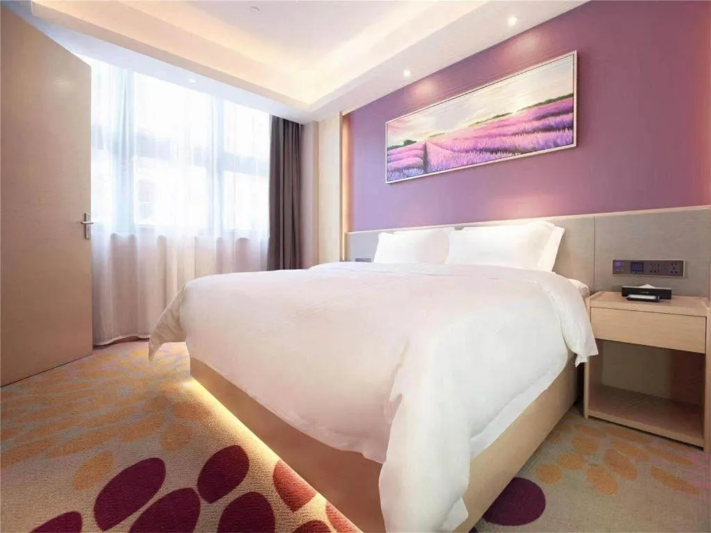 Bed in Lavande Hotel·Huizhou Zhongkai
