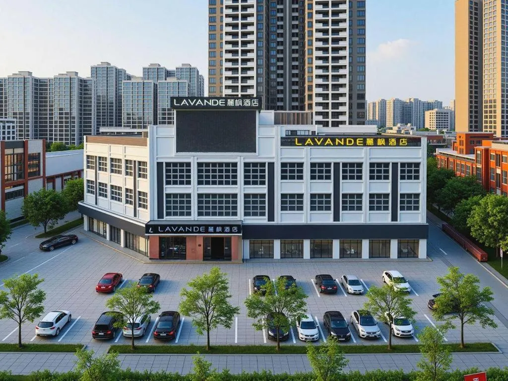Lavande Hotel·Huizhou Zhongkai