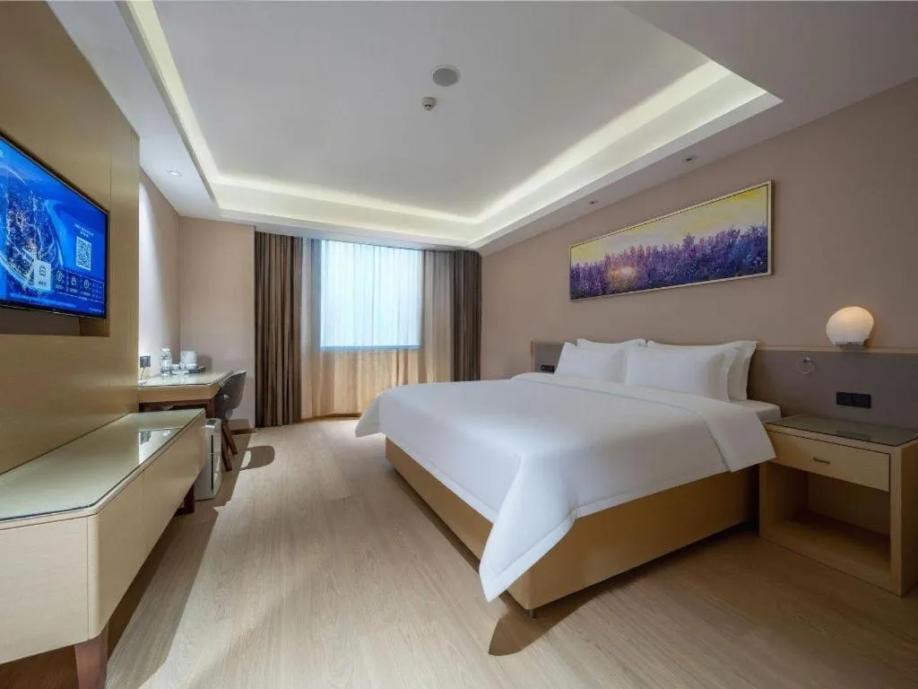 Bed in Lavande Hotel·Huizhou Zhongkai