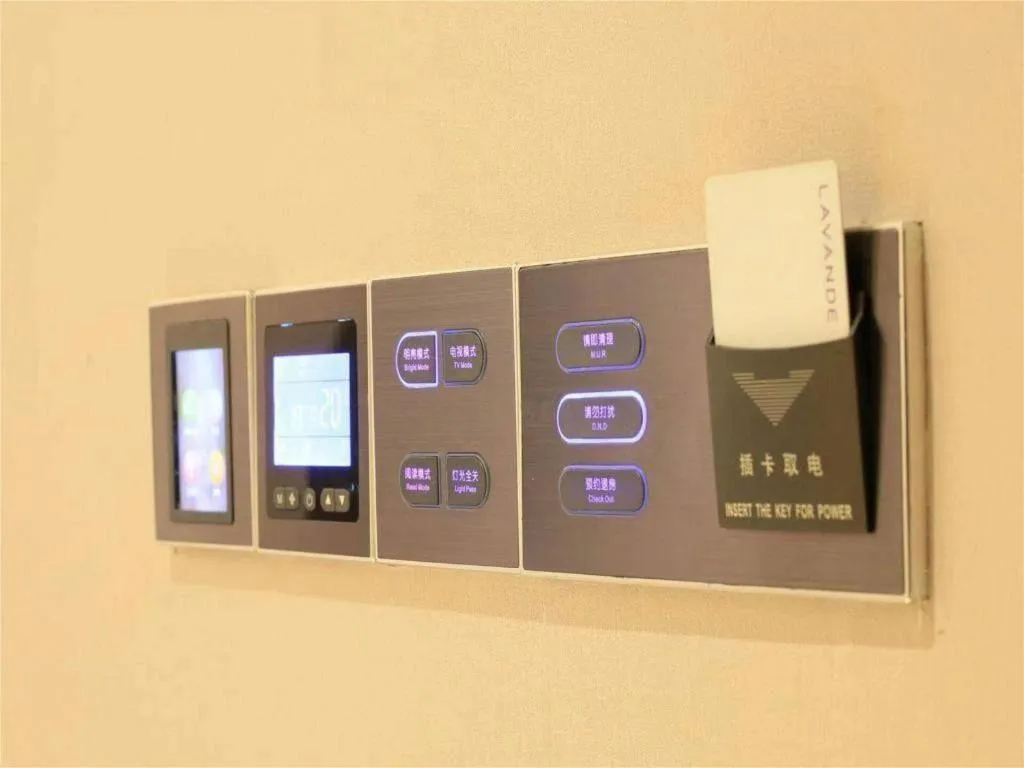 Lavande Hotel·Huizhou Zhongkai