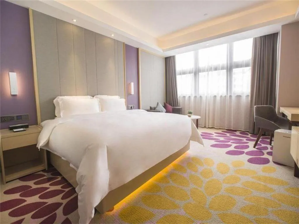Bed in Lavande Hotel·Huizhou Zhongkai