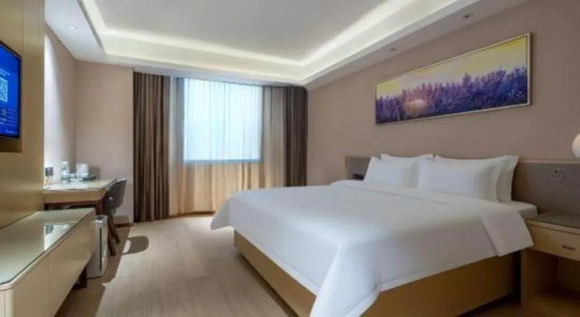Bed in Lavande Hotel·Huizhou Zhongkai