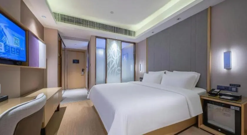Bed in Lavande Hotel·Huizhou Zhongkai