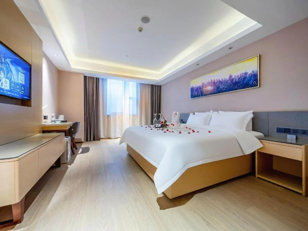Bed in Lavande Hotel·Huizhou Zhongkai