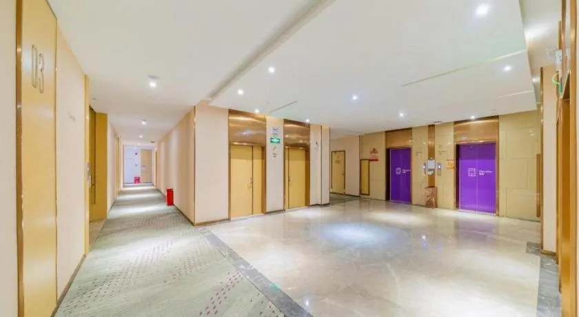 Lavande Hotel·Huizhou Zhongkai