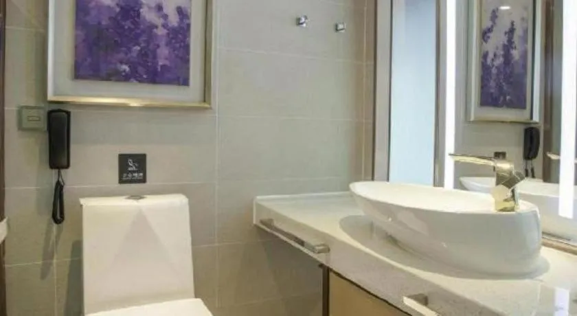 Lavande Hotel·Huizhou Zhongkai