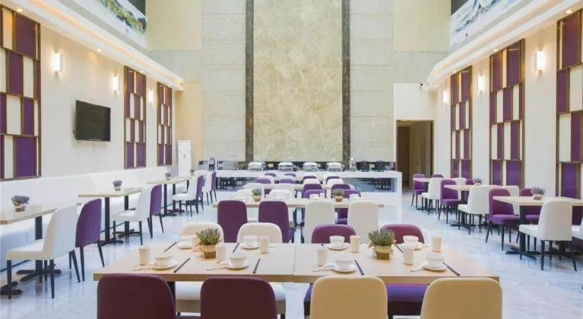 Lavande Hotel·Huizhou Zhongkai