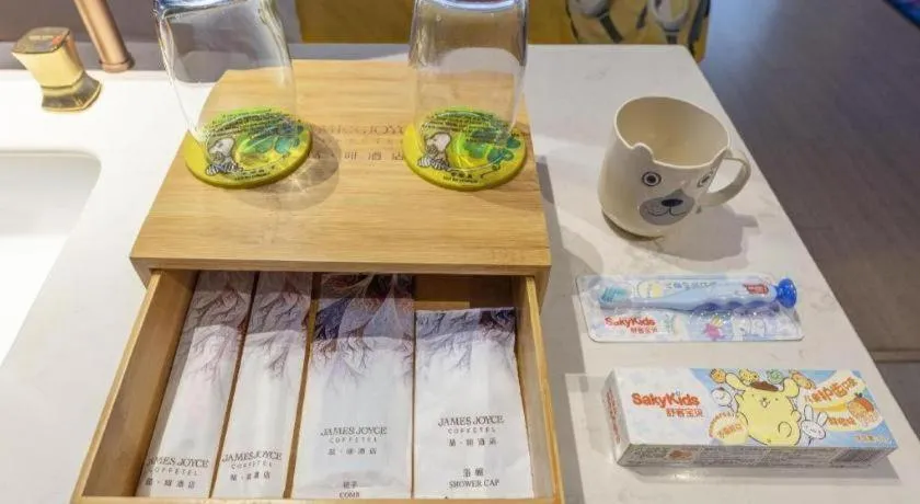 James Joyce Coffetel Hefei University of Technology