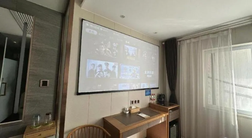 James Joyce Coffetel Hefei University of Technology