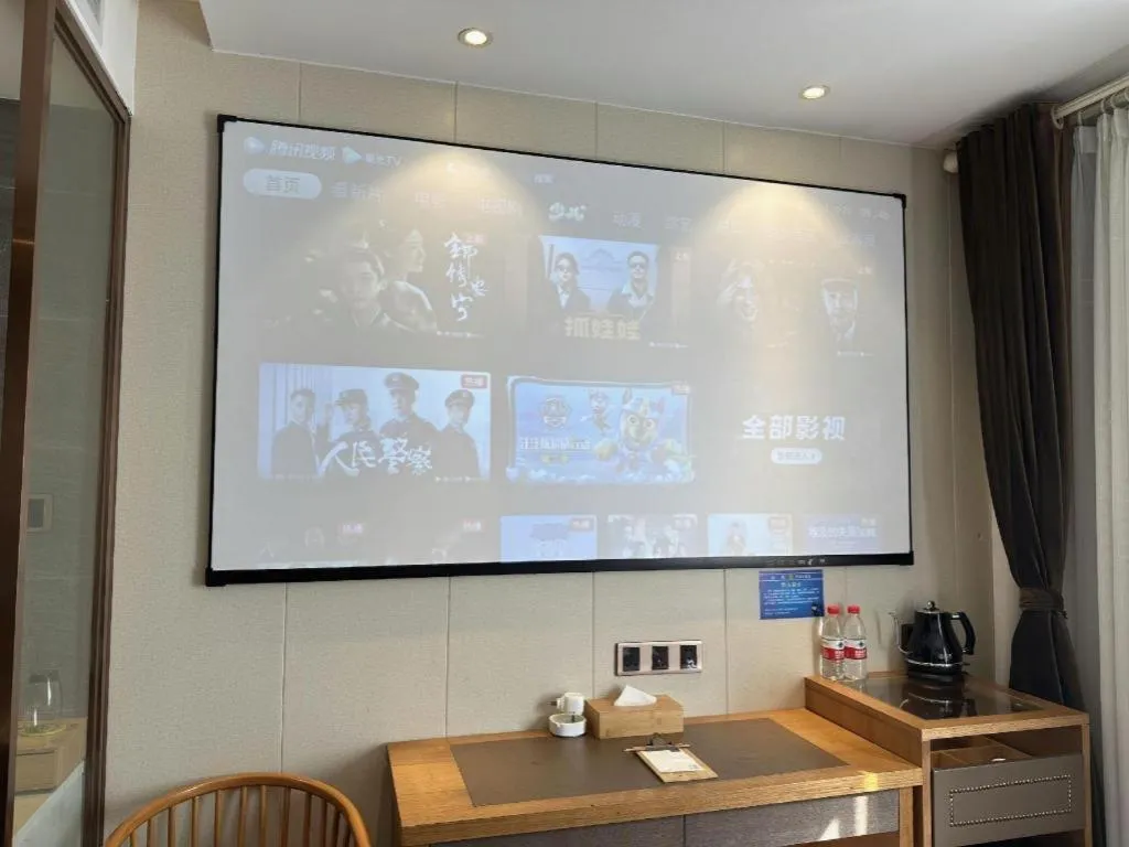 James Joyce Coffetel Hefei University of Technology