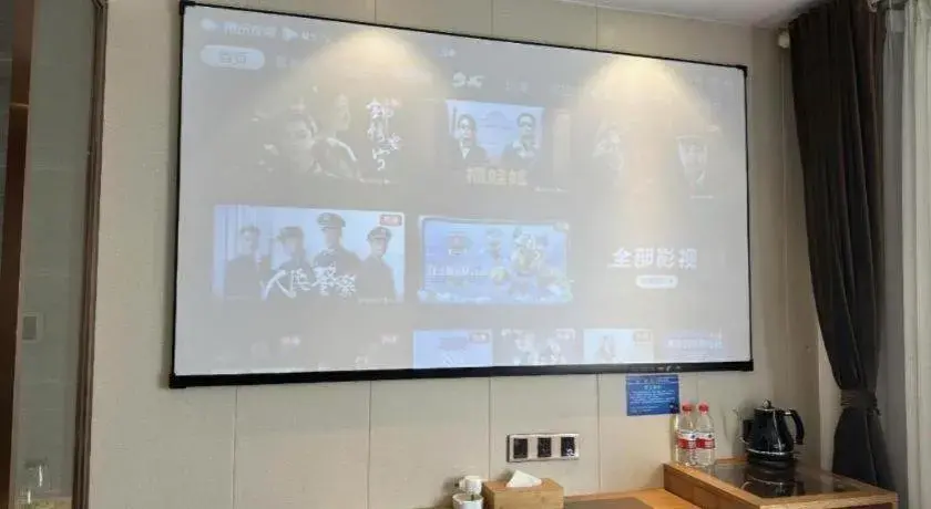 James Joyce Coffetel Hefei University of Technology James Joyce Coffetel Hefei University of Technology