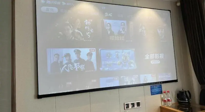 James Joyce Coffetel Hefei University of Technology James Joyce Coffetel Hefei University of Technology