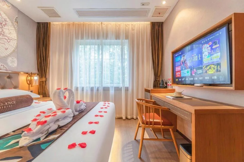 Bed in James Joyce Coffetel Hefei University of Technology