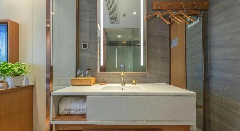 James Joyce Coffetel Hefei University of Technology