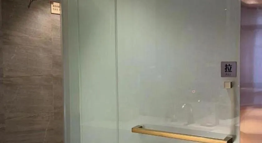 James Joyce Coffetel Hefei University of Technology