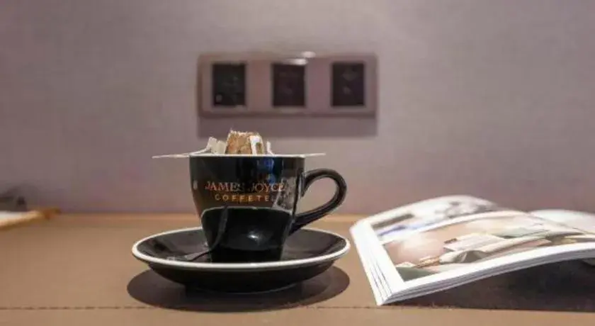 James Joyce Coffetel Hefei University of Technology James Joyce Coffetel Hefei University of Technology