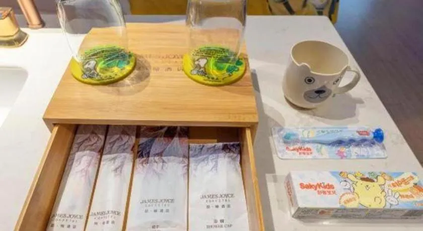 James Joyce Coffetel Hefei University of Technology