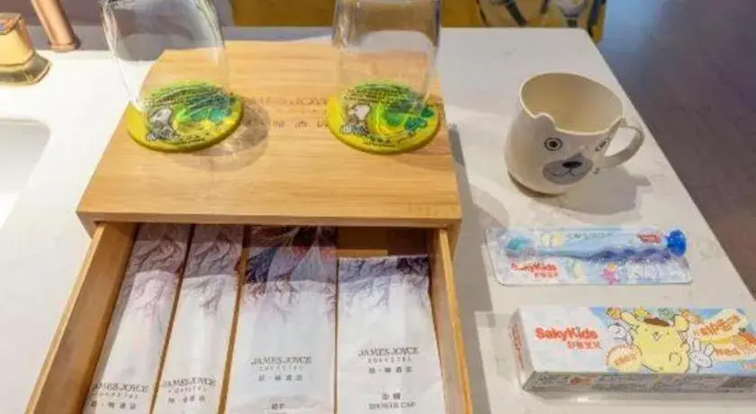 James Joyce Coffetel Hefei University of Technology James Joyce Coffetel Hefei University of Technology