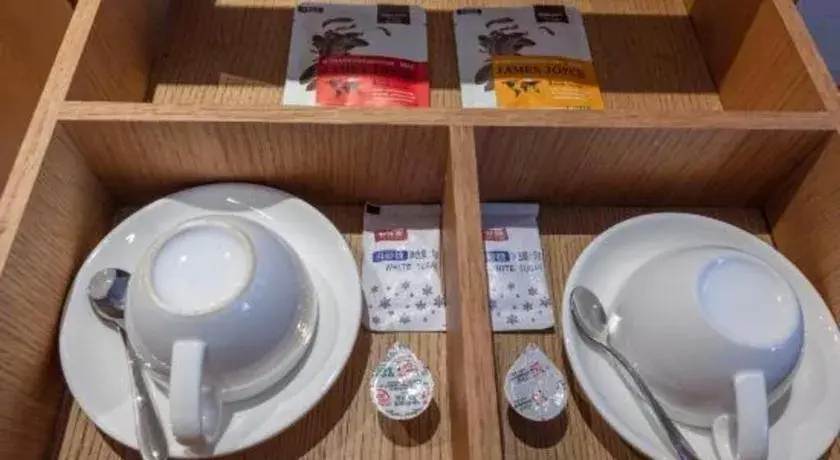 James Joyce Coffetel Hefei University of Technology James Joyce Coffetel Hefei University of Technology