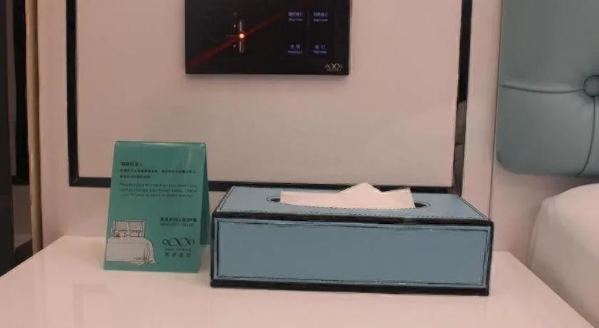 Bed in Xana Hotelle·Suzhou Shilu Shantang Street Scenic Spot