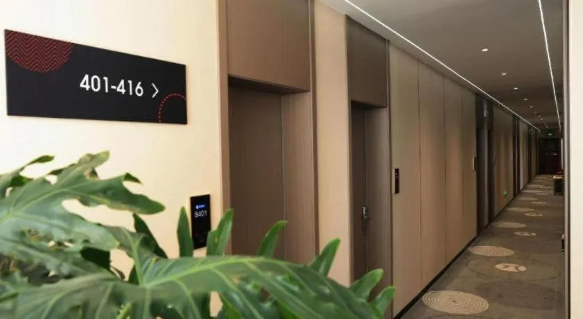 PAI Hotel Huayin Huashan Mountain Scenic Spot Ancient Street