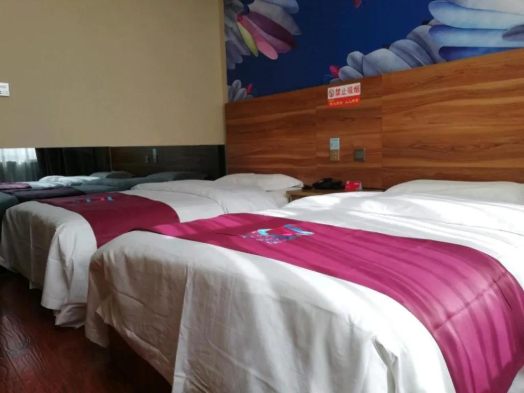 Bed in PAI Hotel Huayin Huashan Mountain Scenic Spot Ancient Street