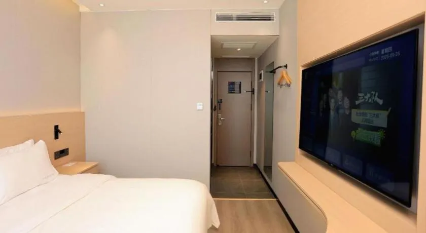 Bed in PAI Hotel Huayin Huashan Mountain Scenic Spot Ancient Street