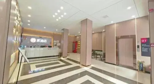 PAI Hotel Huayin Huashan Mountain Scenic Spot Ancient Street PAI Hotel Huayin Huashan Mountain Scenic Spot Ancient Street