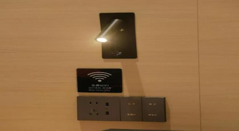 PAI Hotel Huayin Huashan Mountain Scenic Spot Ancient Street