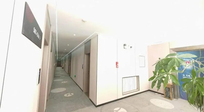 PAI Hotel Huayin Huashan Mountain Scenic Spot Ancient Street