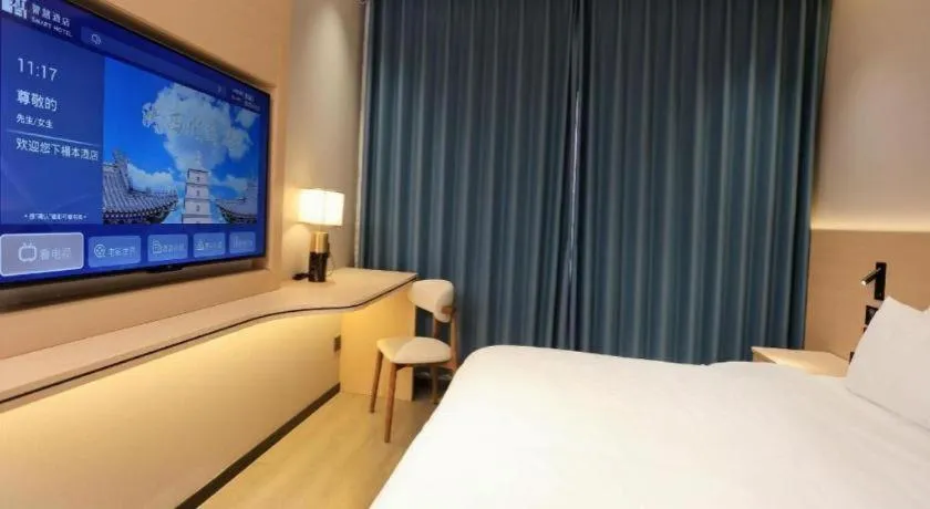 Bed in PAI Hotel Huayin Huashan Mountain Scenic Spot Ancient Street