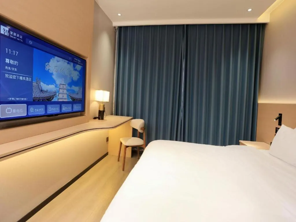 Bed in PAI Hotel Huayin Huashan Mountain Scenic Spot Ancient Street