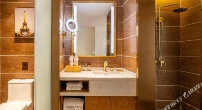 James Joyce Coffetel·Chadianzi Passenger Terminal Jinke Bei Road Metro Station