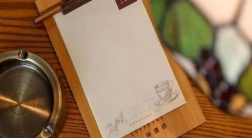 James Joyce Coffetel·Chadianzi Passenger Terminal Jinke Bei Road Metro Station