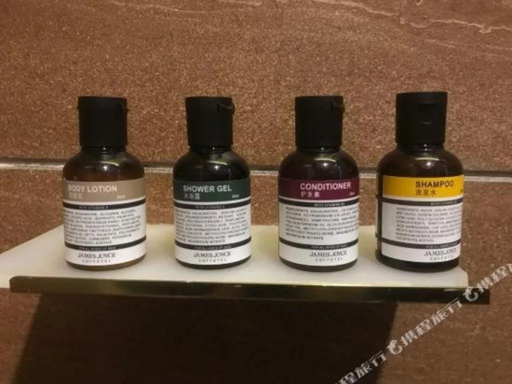 James Joyce Coffetel Beijing South Station Guang'anmen You'an Hospital