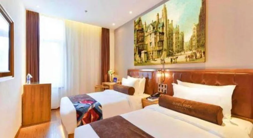 Bed in James Joyce Coffetel Beijing South Station Guang'anmen You'an Hospital