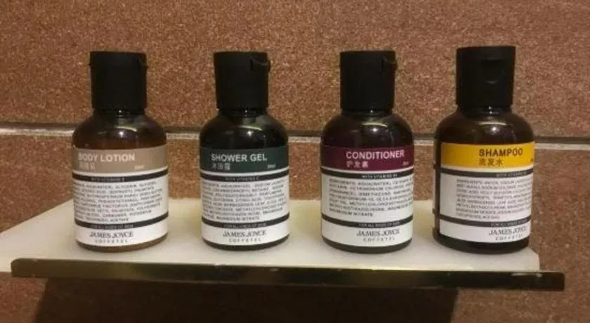 James Joyce Coffetel Beijing South Station Guang'anmen You'an Hospital