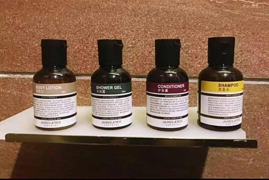 James Joyce Coffetel Beijing South Station Guang'anmen You'an Hospital